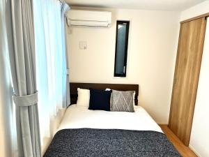 Osaka - House - Vacation STAY 20383