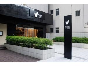 Far East Village Hotel Osaka Honmachi - Vacation STAY 68106v