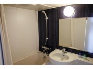 Far East Village Hotel Osaka Honmachi - Vacation STAY 68106v