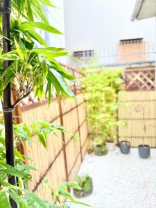 Ume-no-Yado Villa 梅の宿 - A house with a traditional Japanese garden