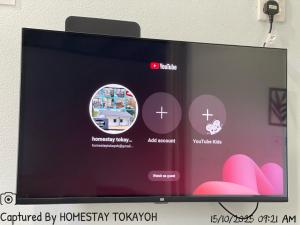 Homestay Studio TOKAYOH