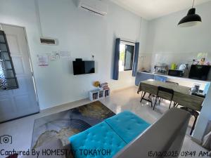 Homestay Studio TOKAYOH