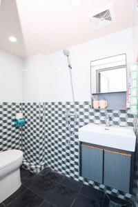 Haven Homestay vip503PKB