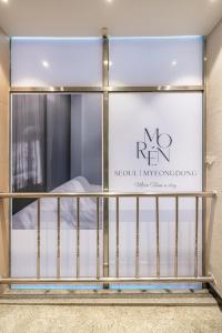 MOREN Seoul Myeongdong