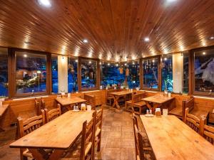 Zao Onsen Lodge Sukore - Vacation STAY 55497v