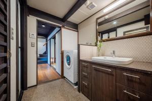 Momohana an Machiya House