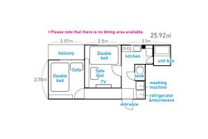Belmont 202 3min to Station Easy Access Ueno Asakusa Skytree Sleeps 5