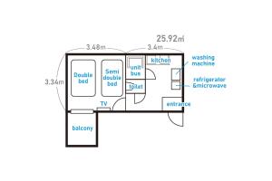 Belmont 103 3min to Station Easy Access Ueno Asakusa Skytree Sleeps 4