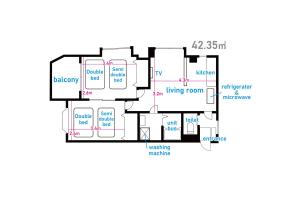 Aoto 201 Cozy Tokyo Stay Near Station Airport Disney Access