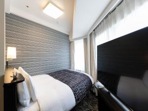 APA Hotel Kobe Sannomiya - 3hvězdičkové hotely ve městě Kóbe