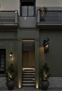 Alkioni Boutique Hotel