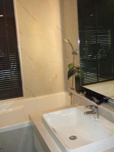 The Astra Condo Chiang mai
