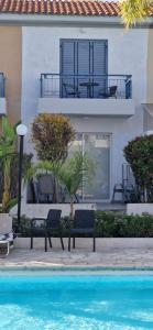 House C13 Ilios 2 Complex