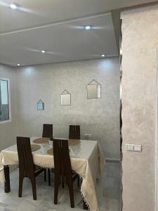 Dar Salma Pearl of Atlantic CAN 2025 Chaines internationales Netflix fibre optique parking gratuit Airport Piscines