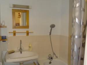 Studio confortable pour 4 personnes à Samoëns - FR-1-846-17