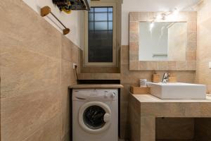 TrinitaDeiMonti Guest House