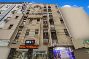 Hotel O Priya Palace