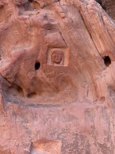 Tamim Luxury wadi rum camp