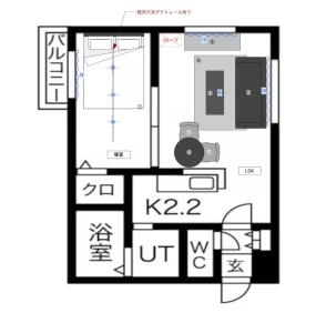 ANAX NORD5 203 - Vacation STAY 20180