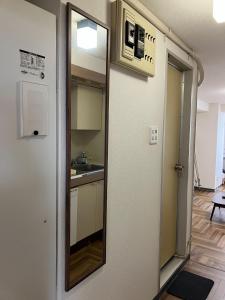 Kofu Kitaguchi Plaza Building 908 - Vacation STAY 39123v