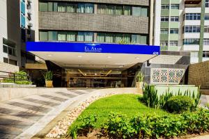 El Aram Beach Boa Viagem