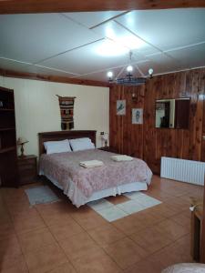 ECOHOSTAL HUELLAS DEL BOSQUE