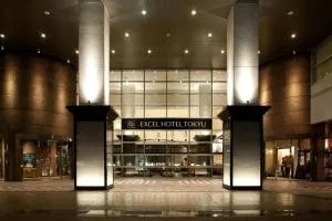 富山エクセルホテル東急 (Toyama Excel Hotel Tokyu)