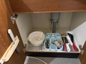 フューデイズコンドミニアム定山渓201号室