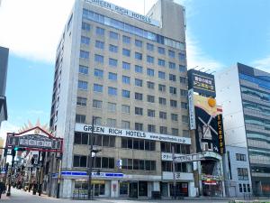 Green Rich Hotel Kagoshima Tenmonkan - 3hvězdičkové hotely ve městě Kagošima