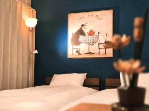 Mossy Nest Negishi I 鶯谷駅徒歩7分 上野徒歩圏内