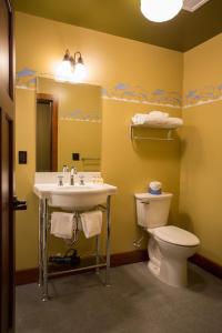 McMenamins Anderson School