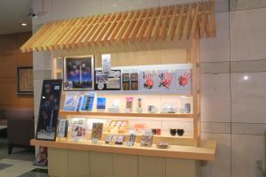 Dai-ichi Hotel Ryogoku