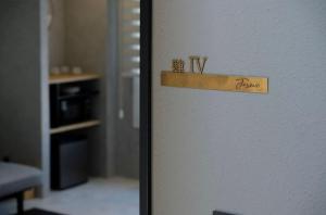 Jasmin Nishikimachi IV - Vacation STAY 13089v