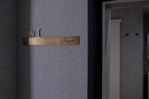 Jasmin Jasmin Nishikimachi I - Vacation STAY 11175v