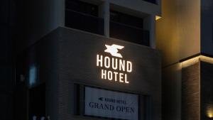 Hound Hotel Pohang Yeongildae