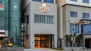 Hound Hotel Pohang Yeongildae