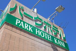 Park Hotel Kani