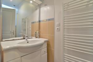 Appartement Terre - 400m de la Plage