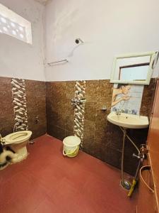 UGS guest house