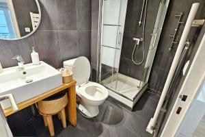 Le Sathonay - Elegant T2 in the hyper-center