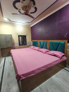 Kanha Dham Dharamshala