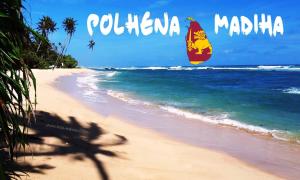 Madiha The Black Empire