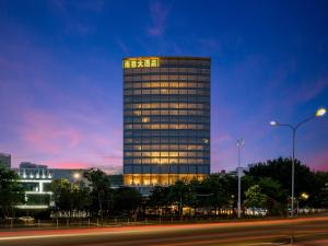 Shenzhen Xili Nanrong Hotel