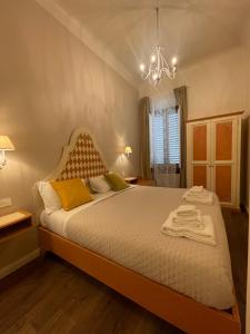 Sweet Home XX Settembre