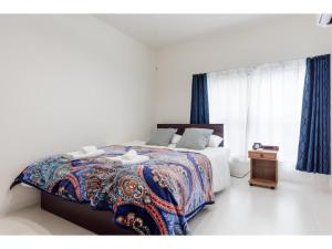 Gracias Arakawa - Vacation STAY 81702v