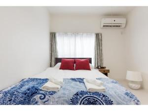 Gracias Arakawa - Vacation STAY 81702v