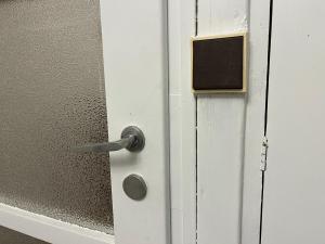 Dům Solidarity Strašnice