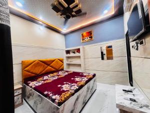 Vatsalya Bhawan Ayodhya