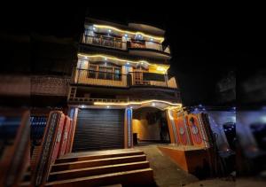 Vatsalya Bhawan Ayodhya