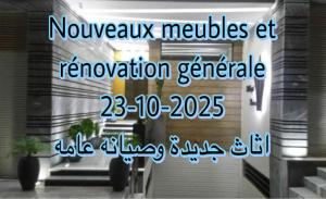 Loush marina appartement